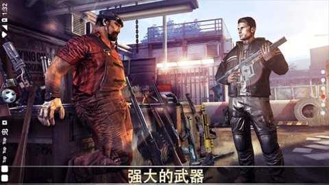死亡扳机最新版3