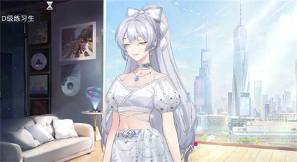 闪亮的你最新版
