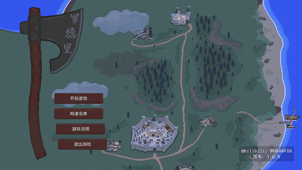 罗德里最新版(2)