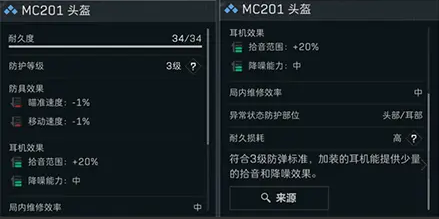 三角洲行动正版