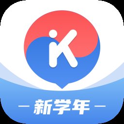 韩语u学院