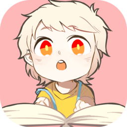 书耽免费版