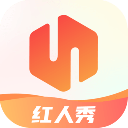 红人秀通用版