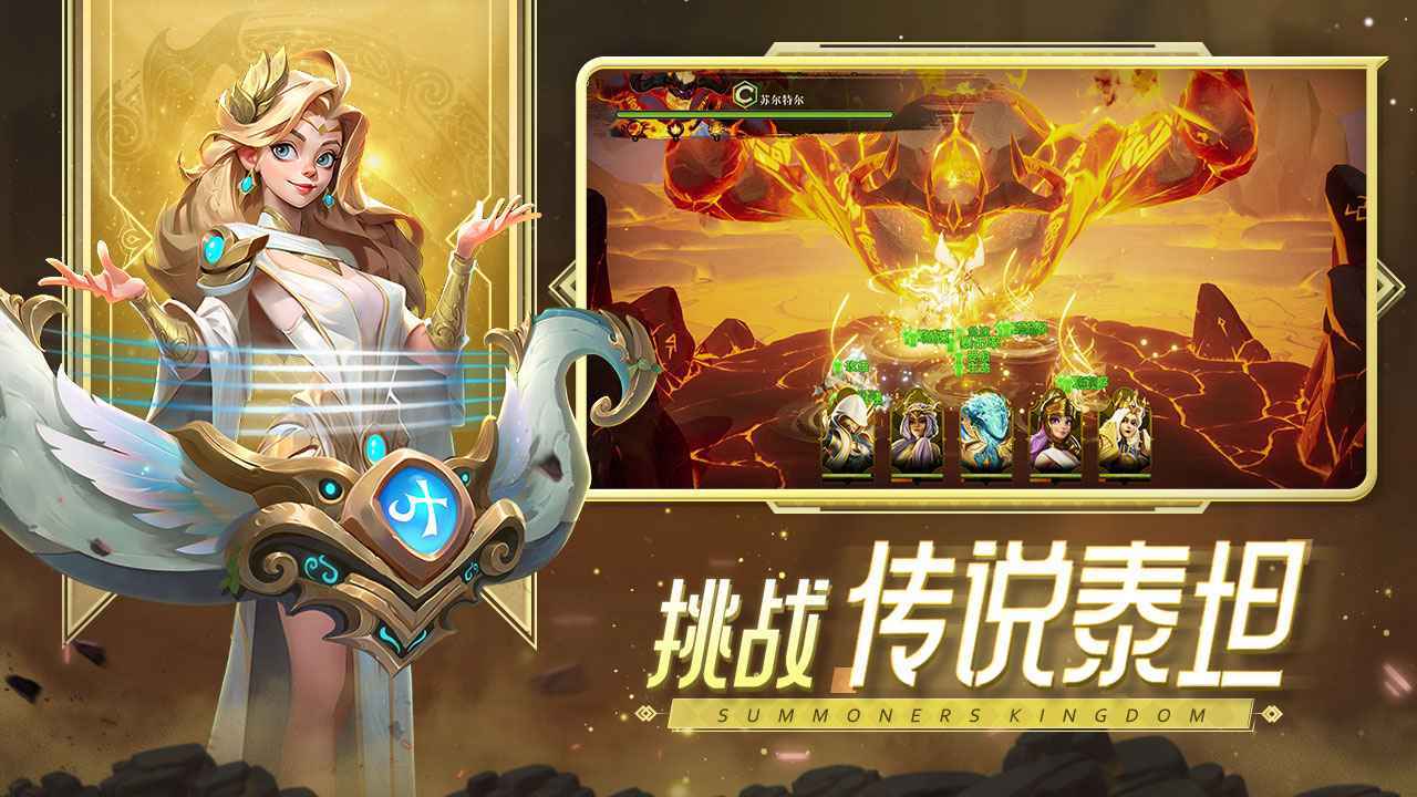 口袋梦幻精灵图4