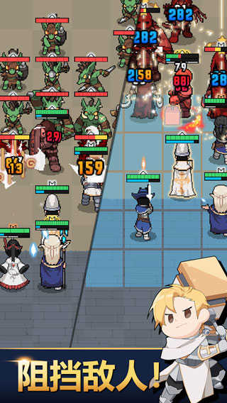 神王城堡汉化版4