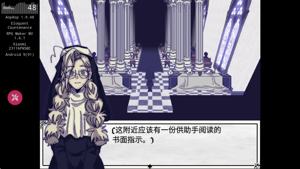 善言之容图1