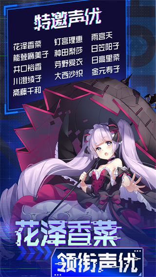 魂器学院最新版4