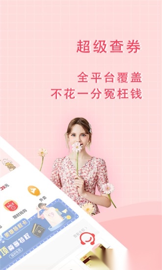 美物君(3)