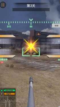 狂暴公路战车(2)