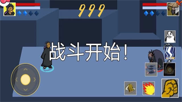 像素火影次世代2026-图1