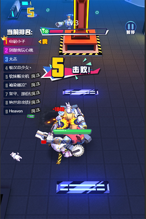 电锯大乱斗之超级机甲游戏纯净最新版图2