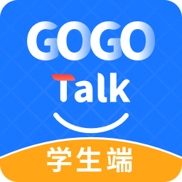 GOGO Talk少儿英语免费原版 V1.5.3