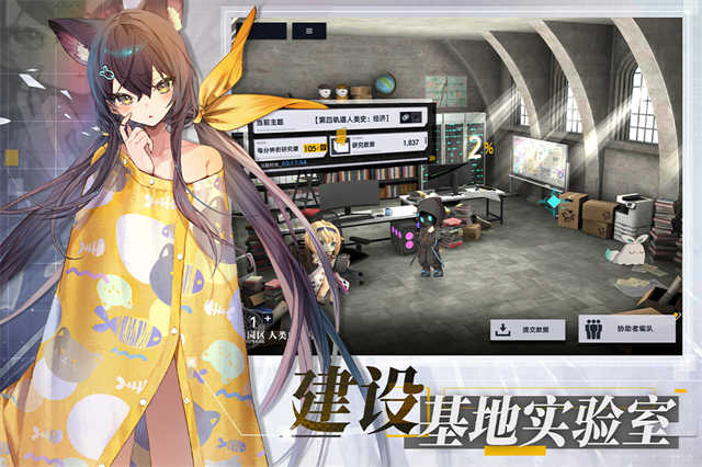 溯回青空最新版