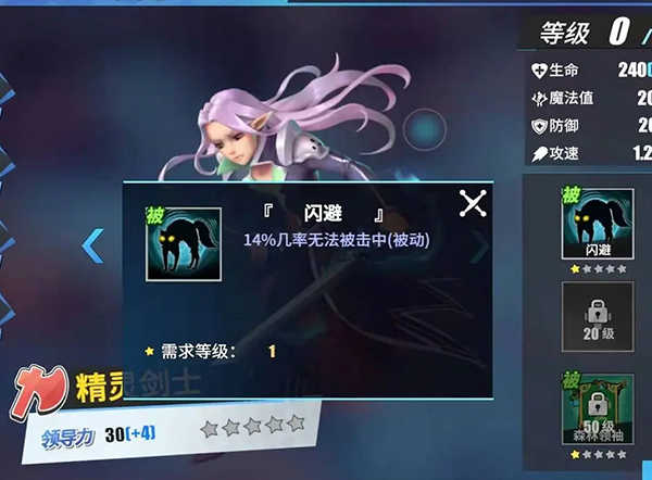 物质与魔法游戏(1)