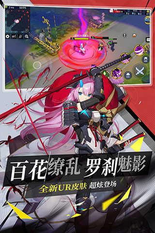 300大作战老版图5