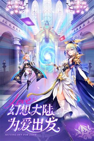 风之剑舞最新版1