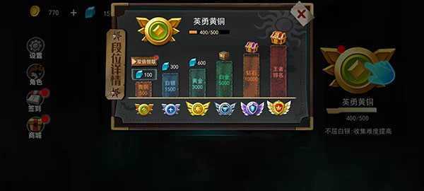 谁是小丑(3)
