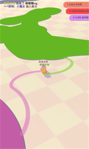 小鸡大作战安卓版图1