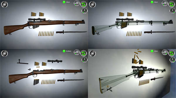 武器拆卸图1