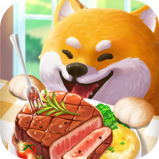 餐厅养成记 v1.5.3.5
