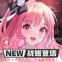 蓝空幻想游戏