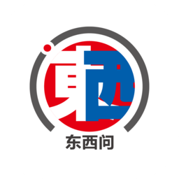 东西问手机版