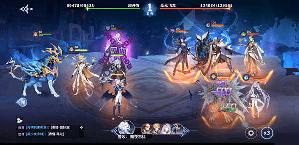 奥奇传说游戏无广告版图3