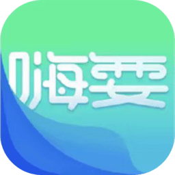 嗨耍成都客户端直装版