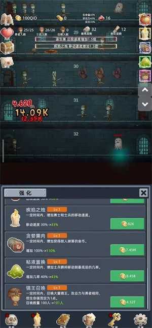保管好贵重物品