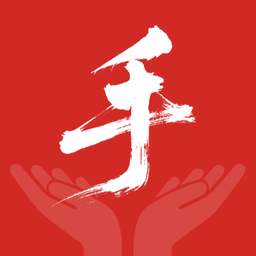 手语学习软件手机免费版