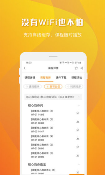 乐学喵图1