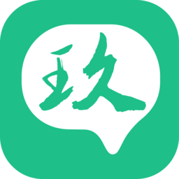玖玖约车软件