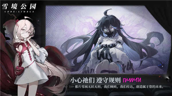 异色边缘图1