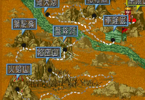 西游释厄传安卓版(4)