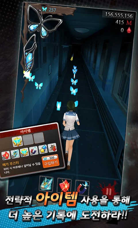 黑色走廊2汉化版图1