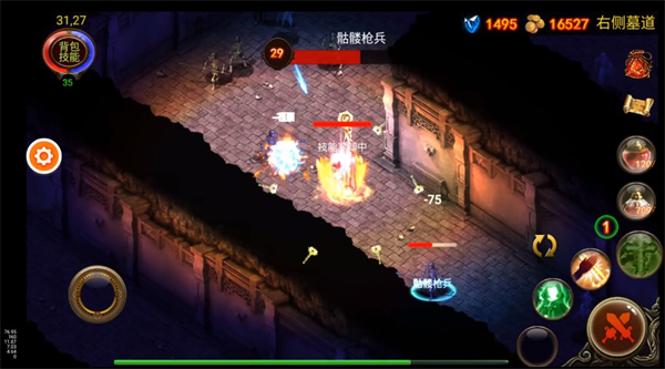 乌鸦之霜2026图2