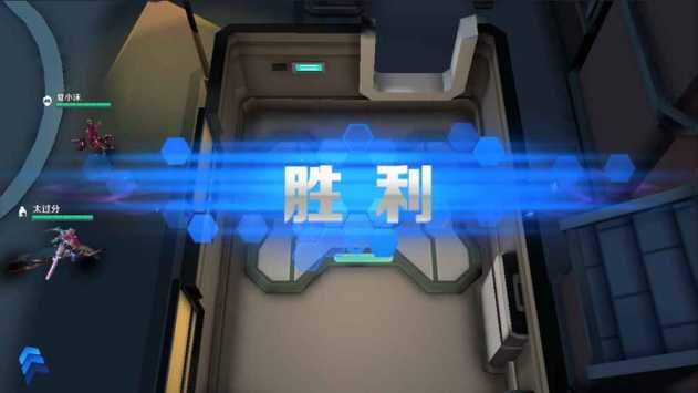 无尽守卫免费版图2