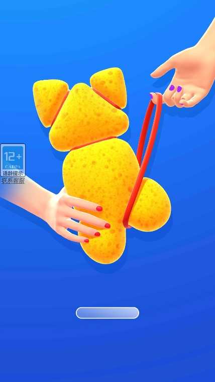 创意画坊
