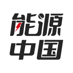 能源中国手机版
