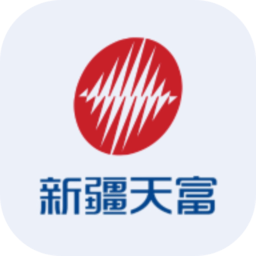 新天富通最新版