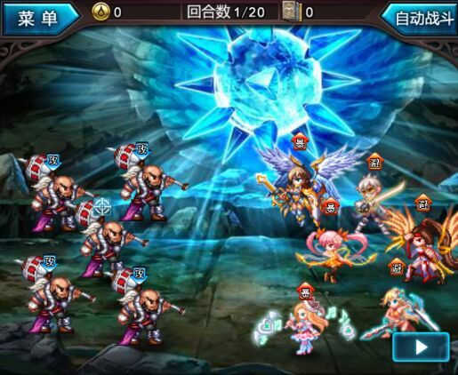 血族手机版(1)