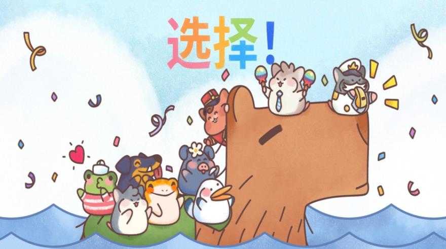 宿舍饲养员