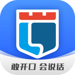 新励成口才
