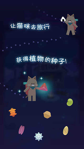 夜之森(1)