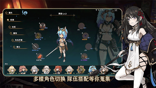 工匠物语3游戏绿色版图3