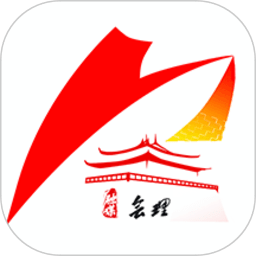 今日会理