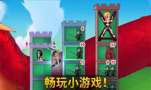 英雄战争(4)