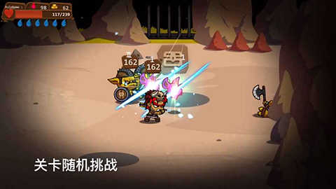 一命通关游戏截图2