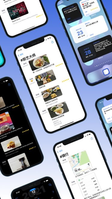 极简日记软件最新免费版图2