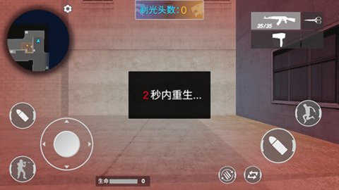 穿越米线游戏